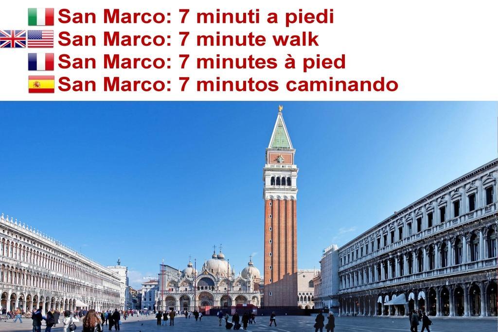 Santa Marina Apartment Rialto Veneza Exterior foto